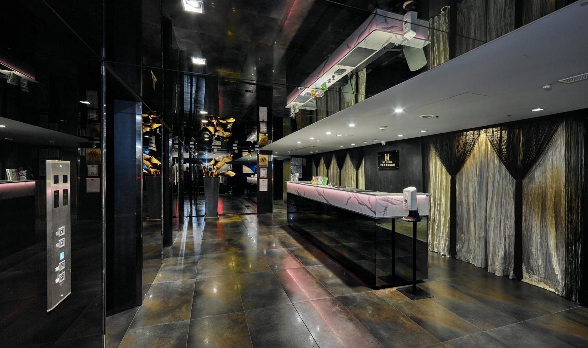 安庭台北商旅 Otel Taipei Dış mekan fotoğraf